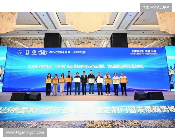 佛山门窗品牌借赛事效应提升知名度 经销商数量激增两倍 佛山门窗品牌借赛事效应提升知名度 经销商数量激增两倍