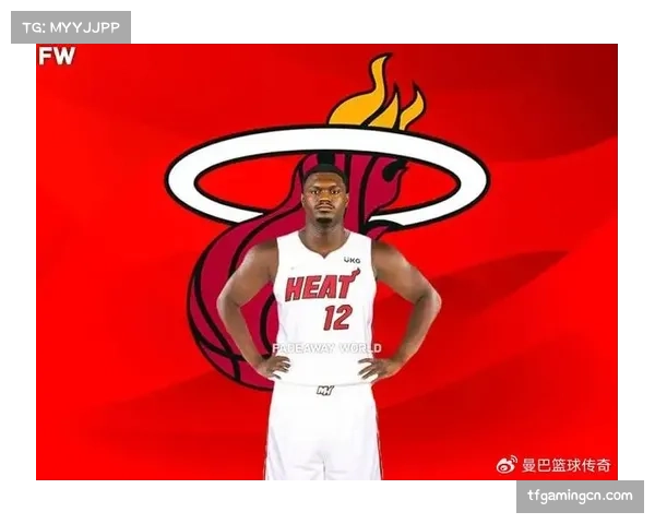 鹈鹕2026年无保护首轮失控 选秀权归属影响重建布局